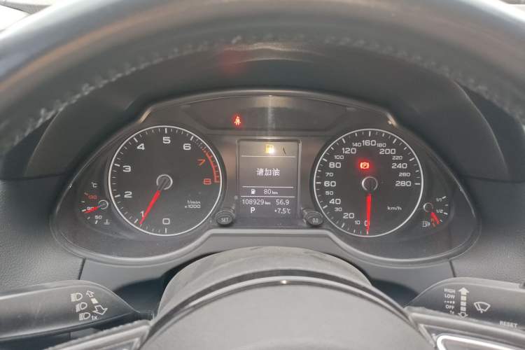 Used Audi Q5 2017 40 TFSI Ambition Edition