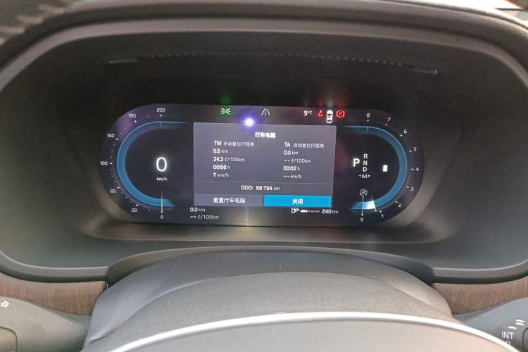 Used Volvo V90 2022 Cross Country B5 AWD Prestige Edition
