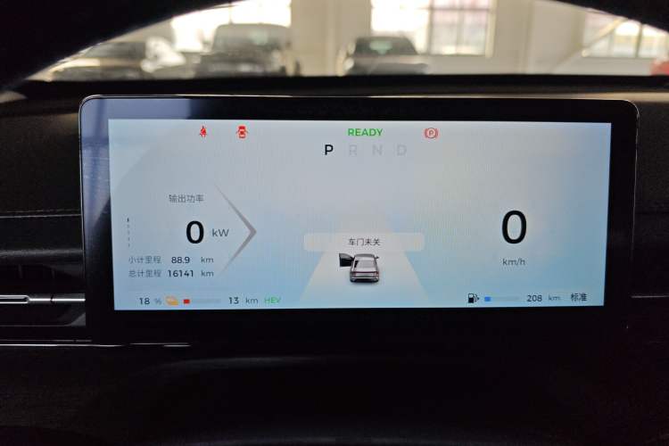 Used Wuling Xingguang 2023 150 Advanced Edition
