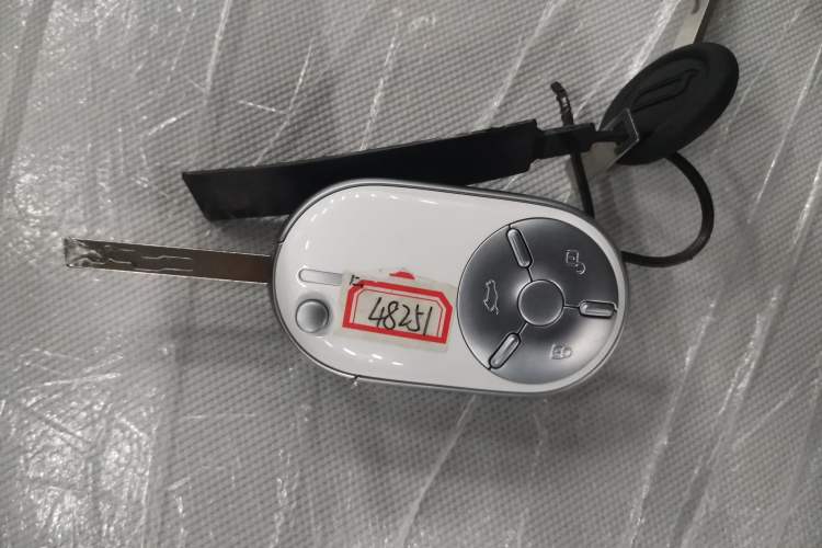 Used Bestune Pony 2025 222km Lightning Horse