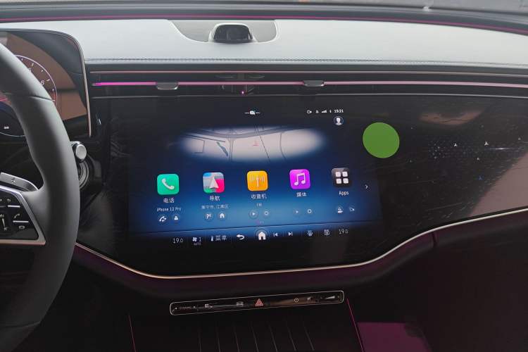 Used Mercedes-Benz E-Class 2025 Facelift E 300 L Luxury Edition
