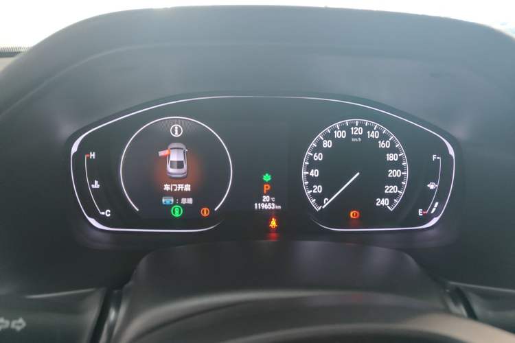 Used Honda Accord 2018 260TURBO Luxury Edition China V Emission Standard