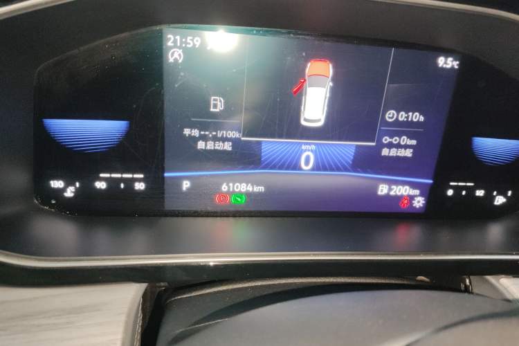 Used Volkswagen Sagitar 2023 280TSI DSG Beyond Lite Edition
