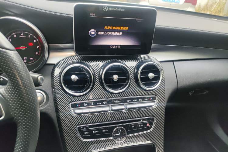 Used Mercedes-Benz C-Class 2017 C 180 L Sport Edition