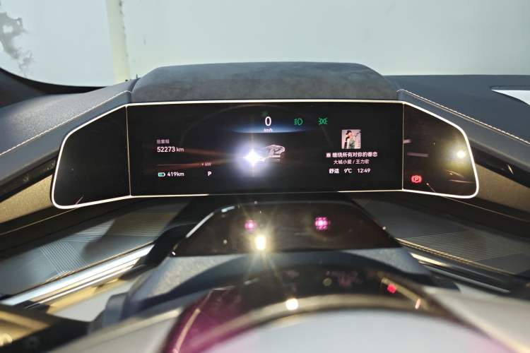 Used Zeekr 001 2022 Ultra-Long Range Dual-Motor YOU Version