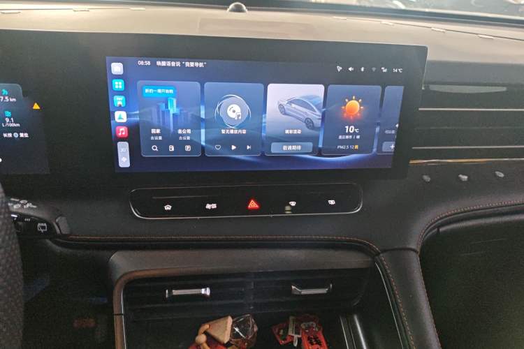 Used Roewe RX5 2023 1.5T Elite Edition
