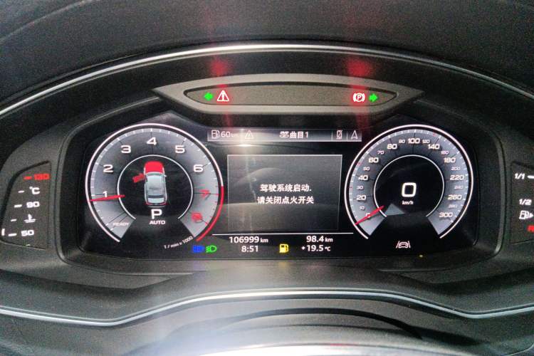 Used Audi A6L 2019 45 TFSI Prestige Elegant Edition