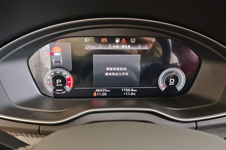 Used Audi Q5L Sportback 2022 40 TFSI Luxury Model
