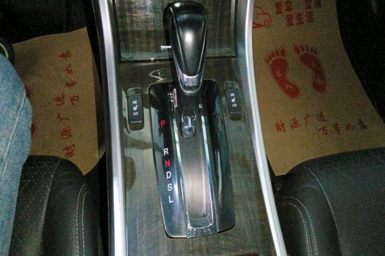 Used Honda Accord 2014 2.4L EX Luxury Edition