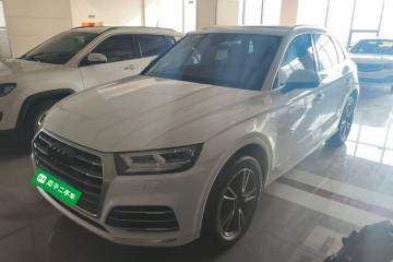 Used Audi Q5L 2020 Updated 40 TFSI Prestige Fashion Edition