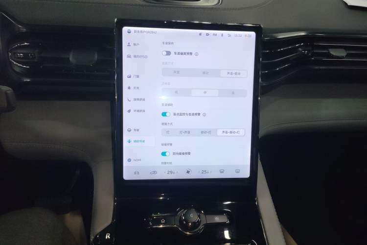 Used Nio ES8 2020 450 km Range 7-Seater Version
