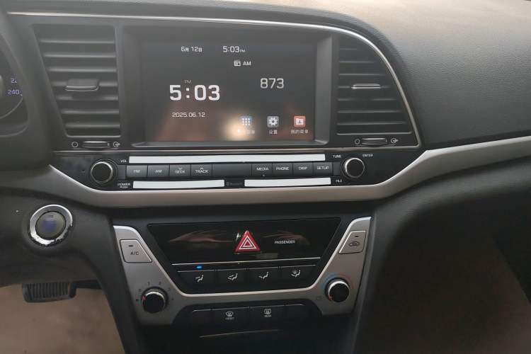 Used Hyundai Elantra 2016 1.6L Automatic ZhiXuan · Luxury Version