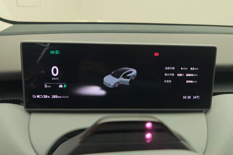 Used Nio ET5 2022 75 kWh