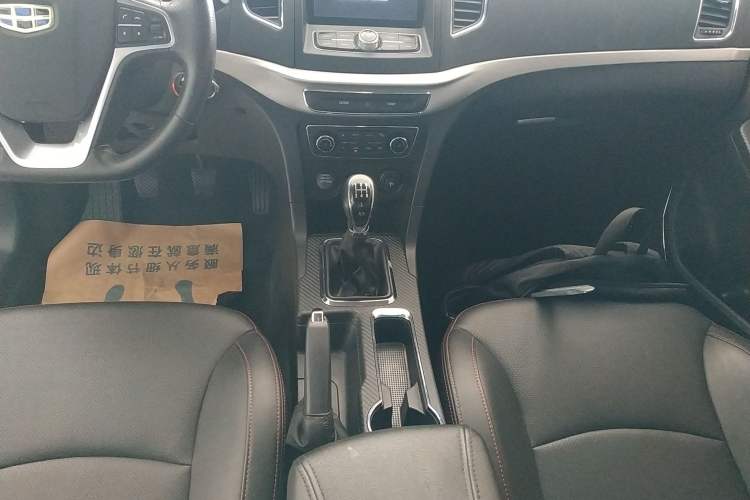 Used Geely Auto Vision 2017 1.5L Manual Happiness Edition