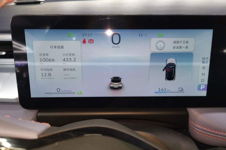 Used Geometry E Firefly 2022 401KM Lightning Tiger 4-Seater
