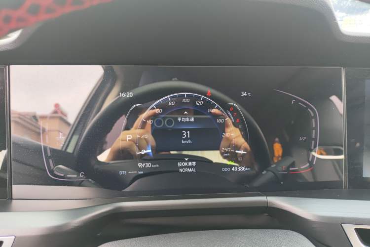 Used Changan CS75 PLUS 2021 2.0T Automatic Pilot Version
