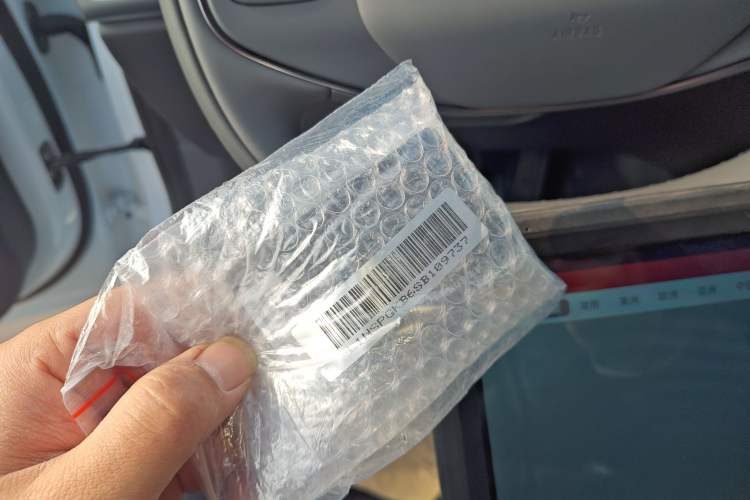 Used XPeng P7+ 2024 Long-Range Max
