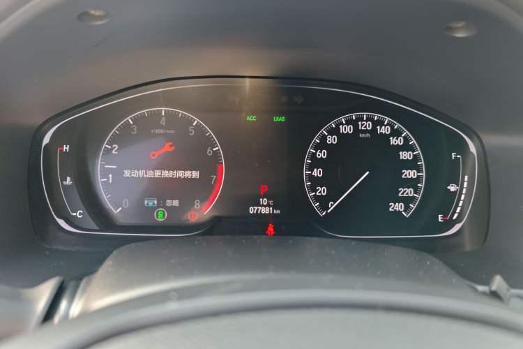 Used Honda Accord 2018 260TURBO Luxury Edition China V Emission Standard
