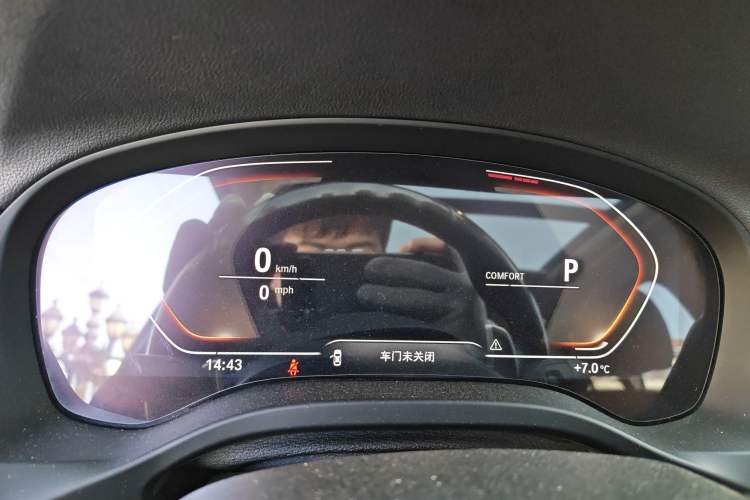 Used BMW X3 2021 xDrive25i M Sport Package