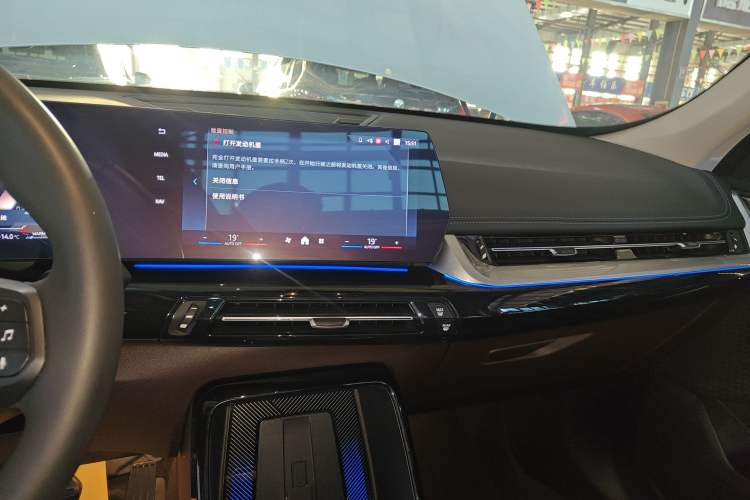 Used BMW X1 2023 sDrive25Li X Design Package
