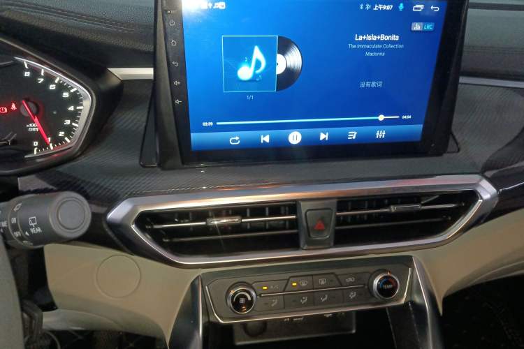 Used SAIC MAXUS G50 2023 1.5T Manual Comfort A
