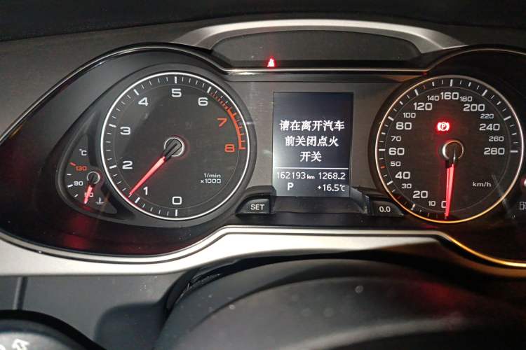 Used Audi A4L 2015 35 TFSI Automatic Standard Model