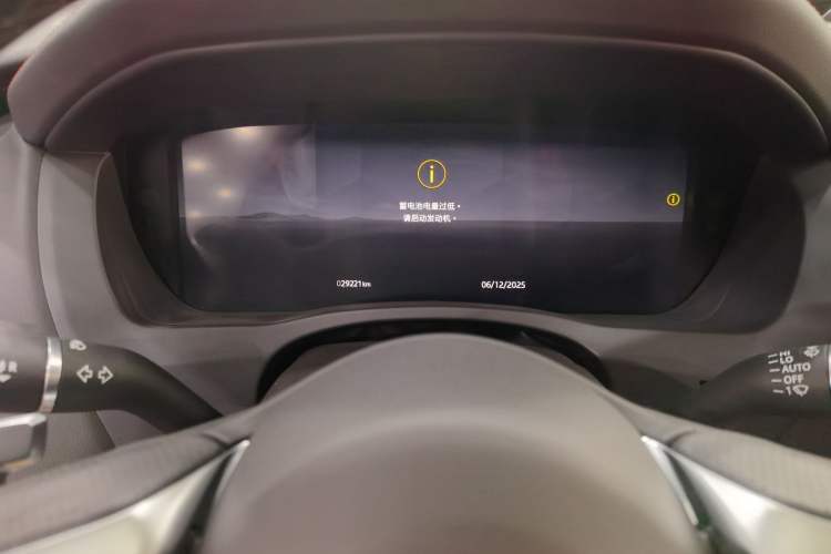 Used Jaguar XEL 2024 2.0T 250 PS R-DYNAMIC S Advanced Sport Edition