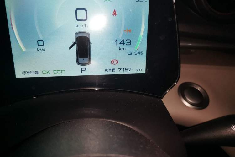 Used BYD Dolphin 2023 420 km Fashion Edition
