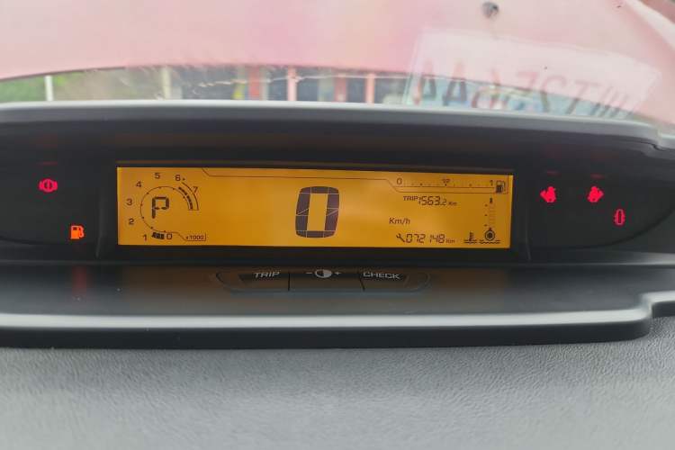 Used Citroen C-Quatre 2013 Sedan 1.6L Automatic Prestige Model
