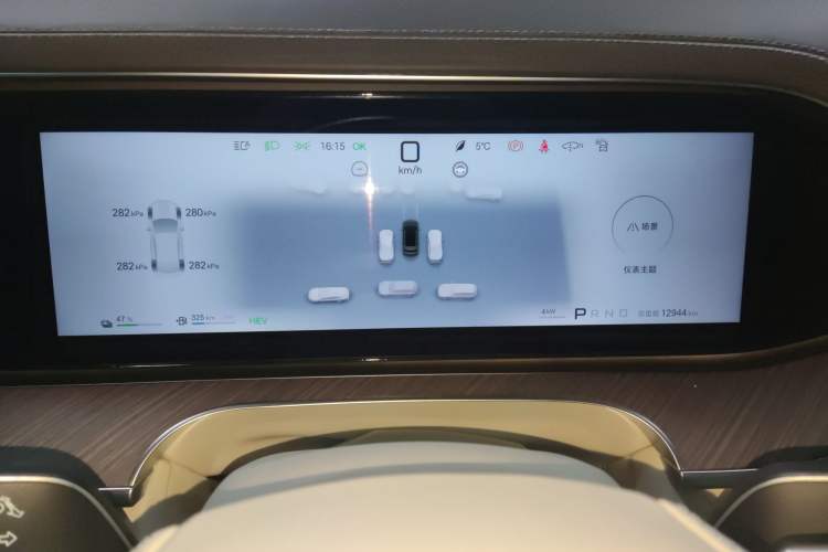 Used Denza N9 2025 Flagship Model
