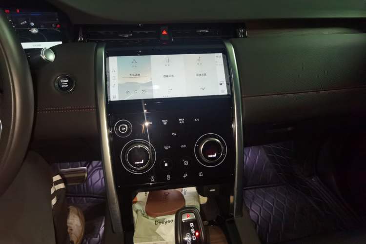 Used Land Rover Discovery Sport 2022 249 PS R-Dynamic SE Performance Tech Edition 5 Seats