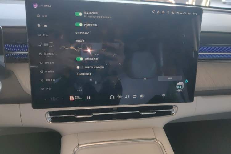 Used XPeng G6 2025 625 Long-Range Max Flagship Edition