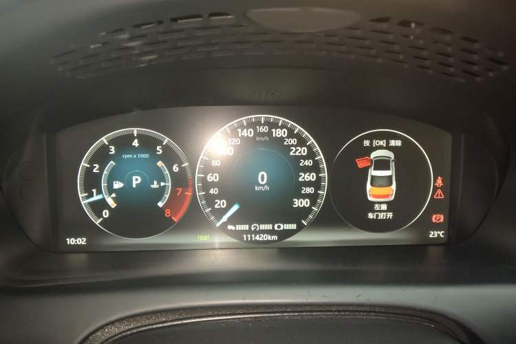 Used Jaguar XJ 2016 XJL 3.0 SC Two-Wheel-Drive Elegant Business Edition
