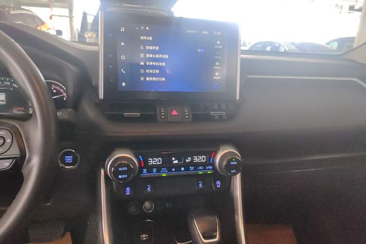 Used Toyota RAV4 2022 2.0L CVT 4x4 Style Plus Edition