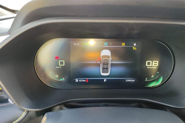 Used Roewe i5 2021 Revised Version 1.5L CVT Diamond Edition
