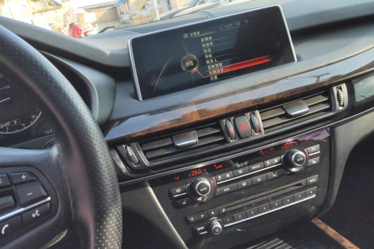 Used BMW X5 2014 xDrive35i Elegant Edition
