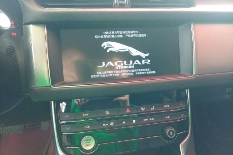 Used Jaguar XFL 2020 XFL 2.0T P200 Two-Wheel-Drive Elite Edition