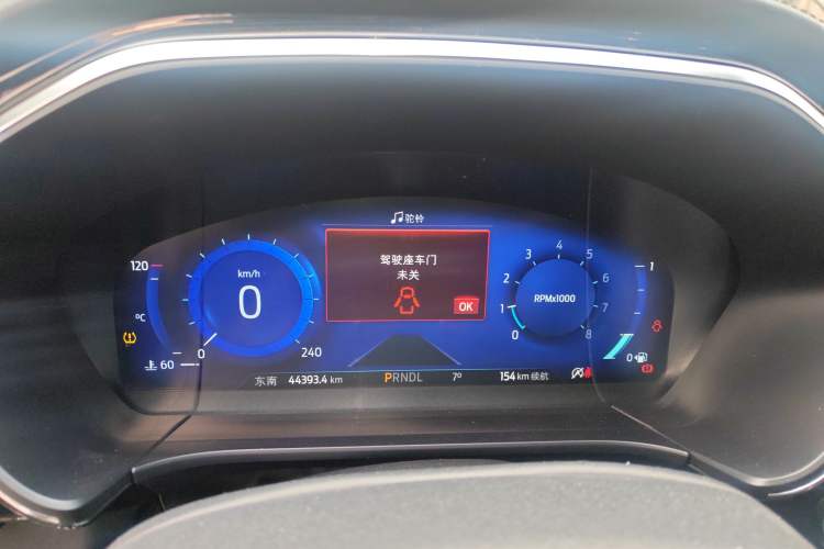 Used Ford Escape 2020 EcoBoost 245 Four-Wheel Drive Luxury Edition
