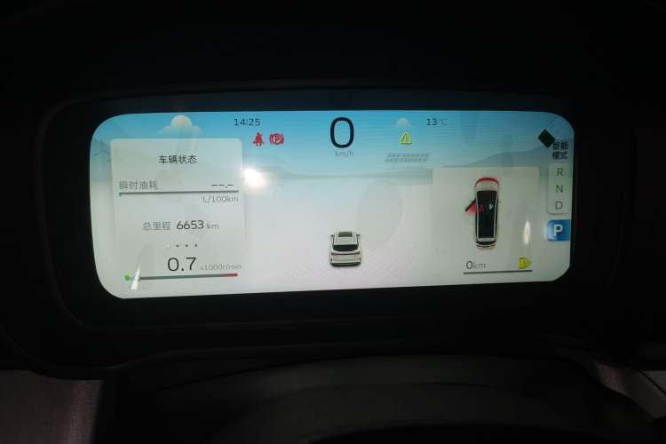 Used Geely Auto Jiajie 2025 1.5TD DCT Pengcheng Edition
