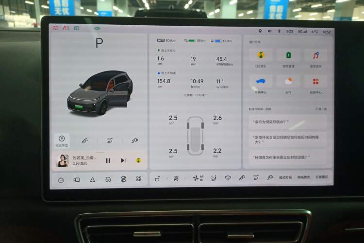 Used Li Auto L8 2023 Pro Model
