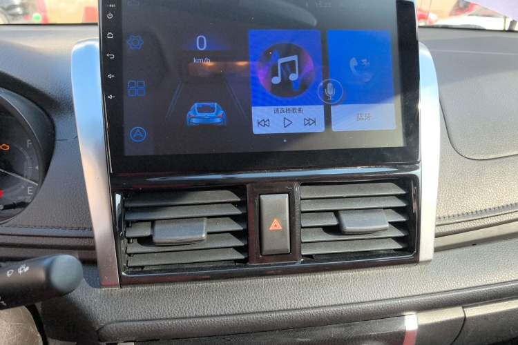 Used Toyota Vios 2014 1.5L Automatic ZhiZhen Edition