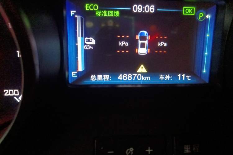 Used BYD Yuan New Energy 2018 EV360 Smart Connect Cool Edition