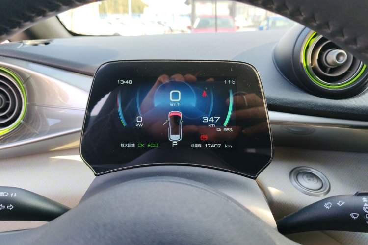 Used BYD Dolphin 2021 405 km Fashion Edition
