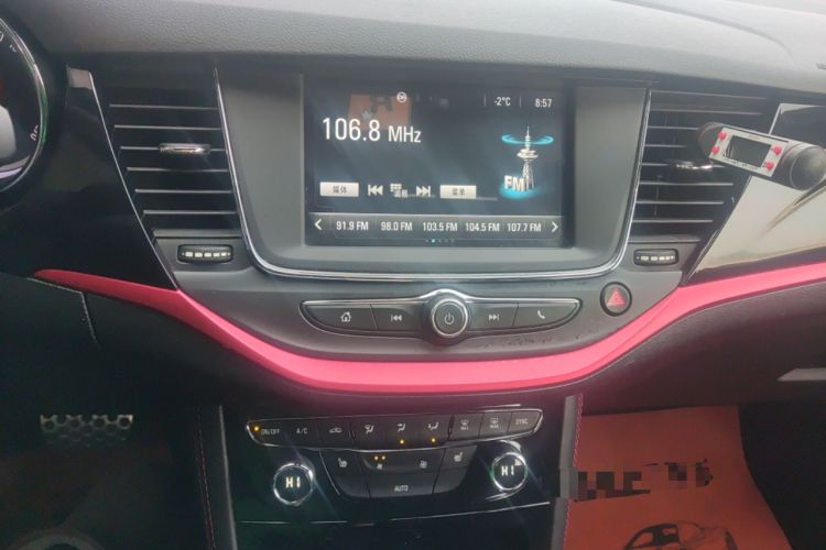 Used Buick Verano 2016 Hatchback GS 20T Dual-Clutch Passionate Sporty Model
