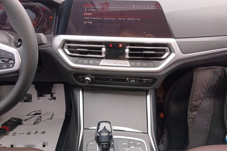 Used BMW 3 Series 2020 Facelifted 325i M Sport Package
