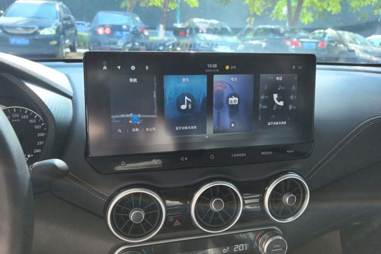 Used Nissan Sylphy 2023 1.6L CVT Enjoyment Edition
