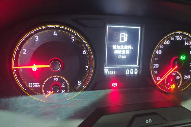 Used Volkswagen Lavida 2019 1.5L Automatic Comfort Edition China VI Standard