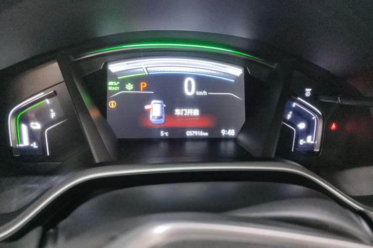 Used Honda CR-V 2019 Rui Hybrid 2.0L 2WD Pure Speed Version China V Emission Standard
