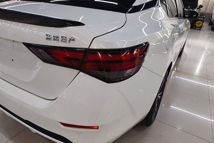 Used Nissan Sylphy 2022 1.6L XL CVT Enjoyment Edition
