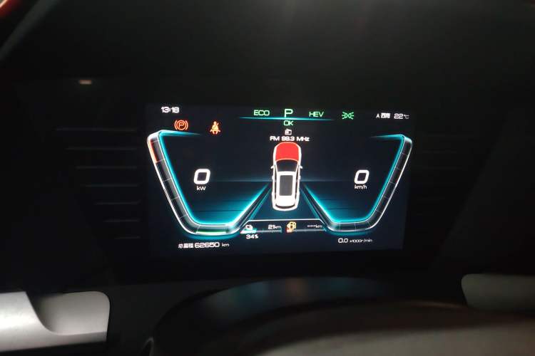 Used BYD Song Pro New Energy 2019 DM 1.5T Four-Wheel Drive Performance Edition Deluxe Model
